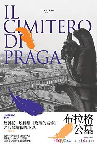 Ḻ́С/һݸı˻Ҫ/epub+mobi+azw3