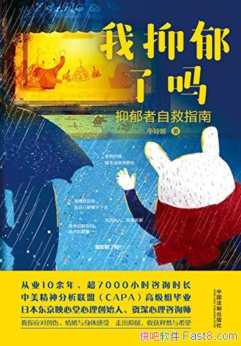 Ծָϡ/ұø/epub+mobi+azw3