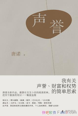 ŵ/ⱾйƸȨƵļ˼/epub+mobi+azw3