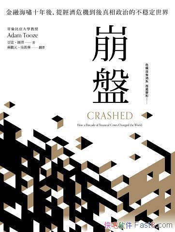 P/ں[ʮ꽛ΣCβ/epub+mobi+azw3