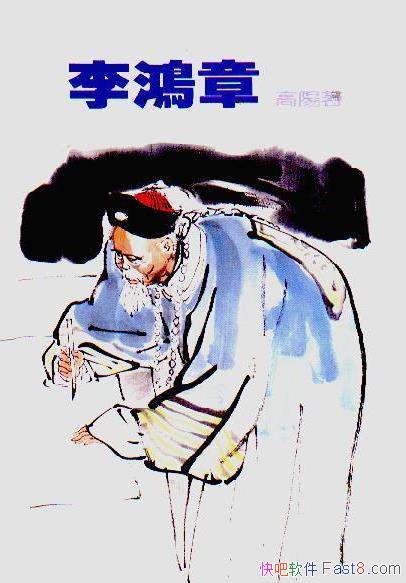 ¡/һ⽻ǿ֣ҲǾ/epub+mobi+azw3