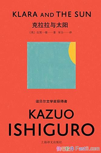 ̫ʯһ/˹ܻ۲¼/epub+mobi+azw3