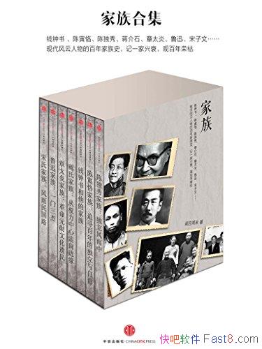 塤ϵкϼϷĩ/й/epub+mobi+azw3