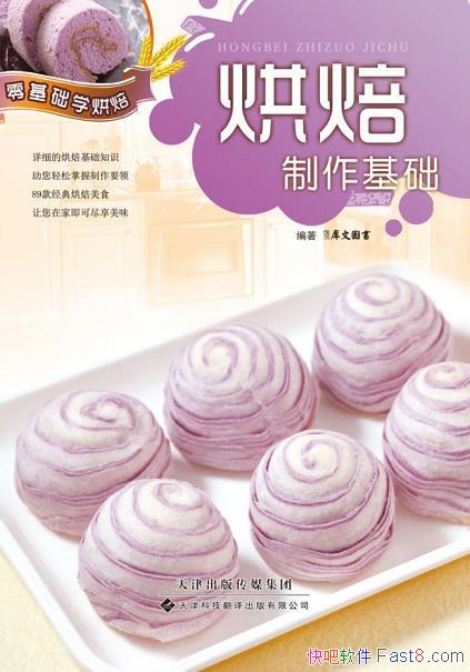 決/鵽ͥ決ܰͻ/epub+mobi+azw3