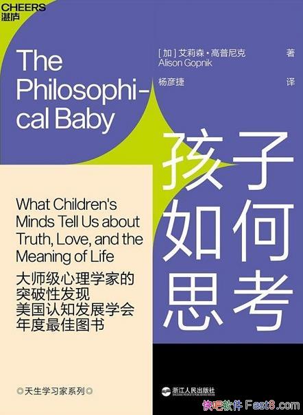 ˼ɭ/˼άʶ֮/epub+mobi+azw3