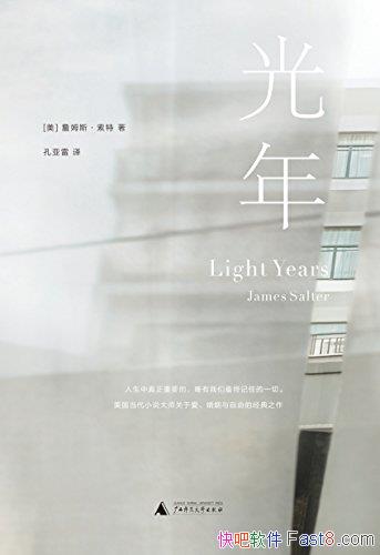 ꡷ղķ˹/˹ͨɡ20С˵/epub+mobi+azw3