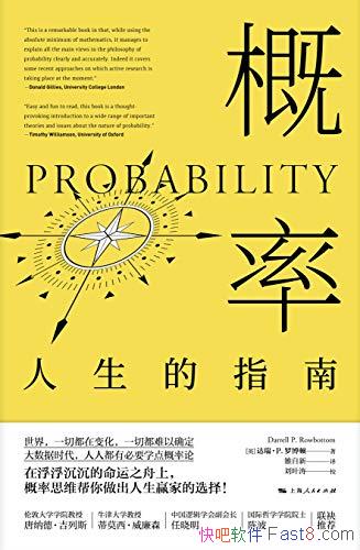 ʣָϡ޲/Ӯҵѡ/epub+mobi+azw3