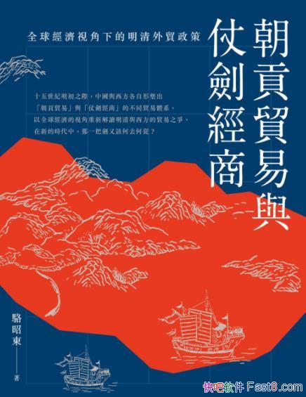 ؕQc̡̄/ȫ򽛝ҕµQ/epub+mobi+azw3