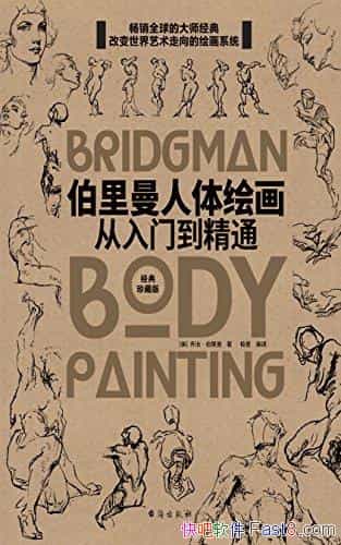 滭ŵͨ/Ʋ/epub+mobi+azw3