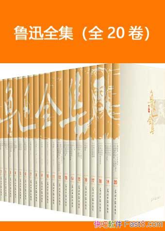 ³Ѹȫȫ20/³Ѹλ20Ļ˵Ʒò/epub+mobi+azw3