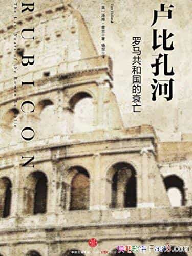 ¬ȿ׺ӡķ/͹˥Ѫ/epub+mobi+azw3