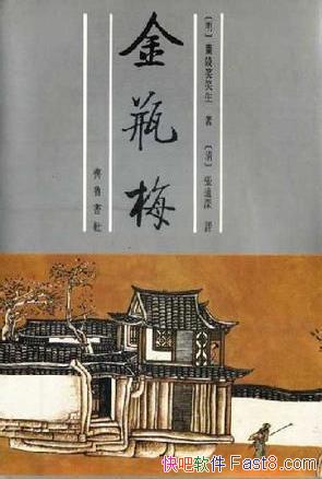 һƿ÷/Ȼһٻ/epub+mobi+azw3