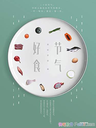 ʳ/ֵùעʳ˶һ/epub+mobi+azw3