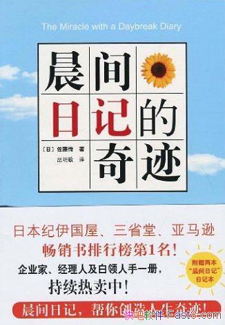 ռǵ漣ٴ/ÿóдռ/epub+mobi+azw3