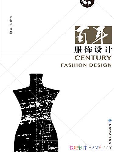 ơ/ĻʷĴ仯/epub+mobi+azw3