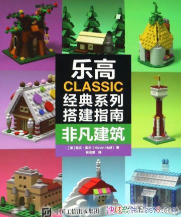 ָCLASSICϵдָϡ2/ù/epub+mobi+azw3