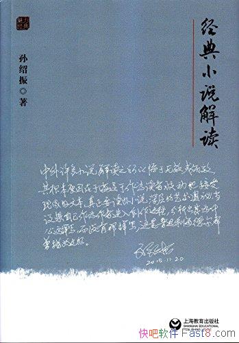 С˵/С˵Ķذ/epub+mobi+azw3