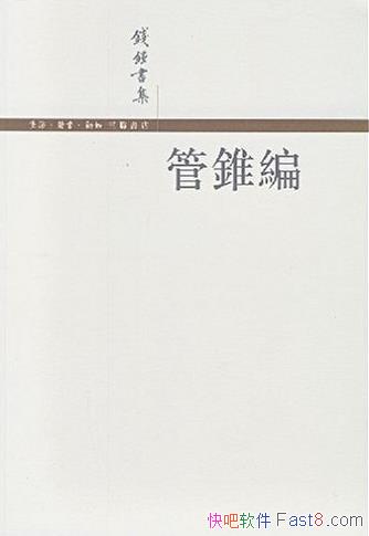 ׶ࡷǮ/ûϵһ̺ھϵ/epub+mobi+azw3