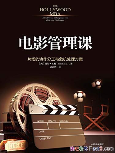 ӰΡķ/ִֹкΣķ/epub+mobi+azw3