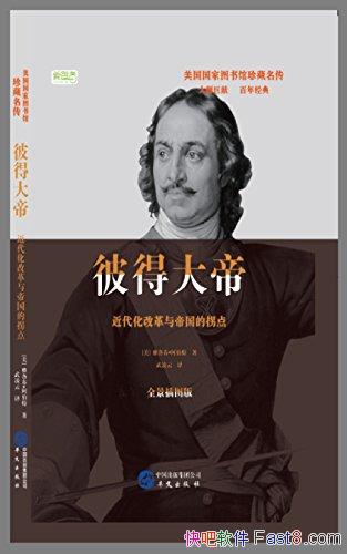 ˵ôۡŸ/ĸ۹յ/epub+mobi+azw3