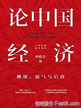 йãս󾢡/йԼۺʹ/epub+mobi+azw3