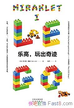 ָߣ漣˹¡/ָ߼Źٷ󶨴/epub+mobi+azw3