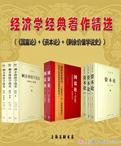 ѧѡ/+ʱ+ʣֵѧ˵ʷ/epub+mobi+azw3