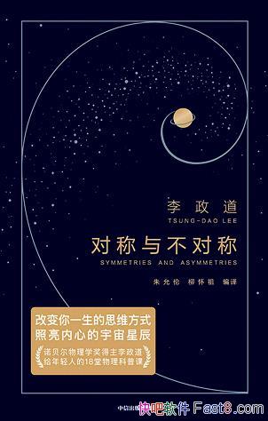 Գ벻Գơ/ı˼άʽǳ/epub+mobi+azw3