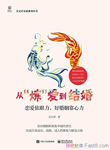 ӡ顷ľ/ԻͼҸ/epub+mobi+azw3