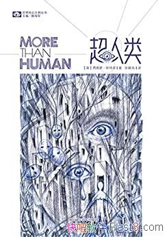 ࡷ˹ؽ/  ĵ׳/epub+mobi+azw3