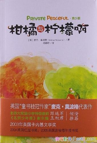 ʰˡĪ/Ϊսɳ/epub+mobi+azw3