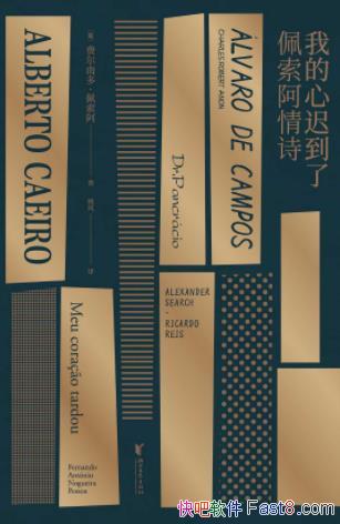 ҵĳٵˡ/ʫʫ/epub+mobi+azw3