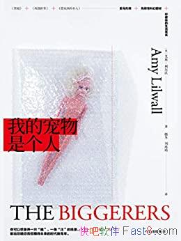 ҵĳǸˡס/ϵƻƪ/epub+mobi+azw3