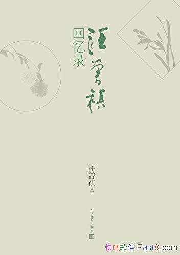 ¼/ÿһƪ䣬ÿһƪ/epub+mobi+azw3