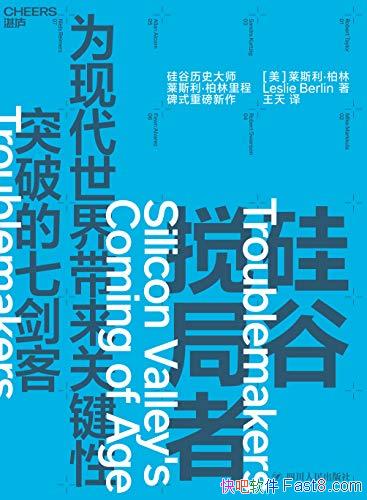 Ƚߡ˹/ȫݷḻ߼/epub+mobi+azw3