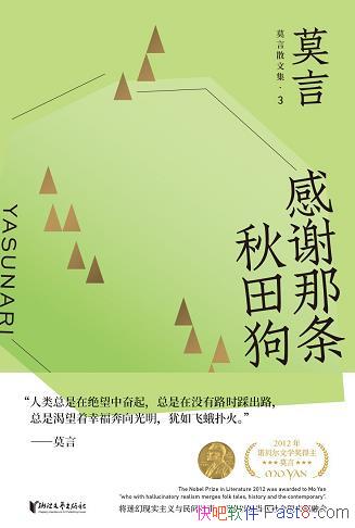 лﹷĪ/ŵѧĪɢȫ/epub+mobi+azw3