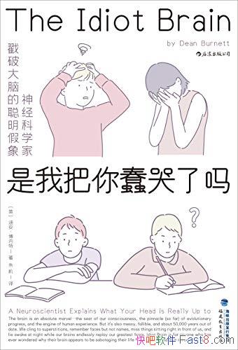 Ұ𡷵ϰ/ƴԵĴ/epub+mobi+azw3