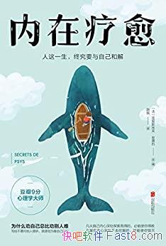 ˹з򡤰/һվҪԼͽ/epub+mobi+azw3