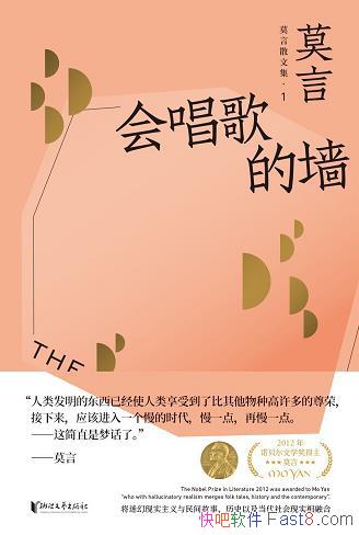 ᳪǽĪ/鼭ĪߴԵɢ/epub+mobi+azw3