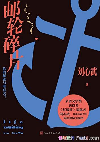 Ƭ/ͬƬ֮µ/epub+mobi+azw3