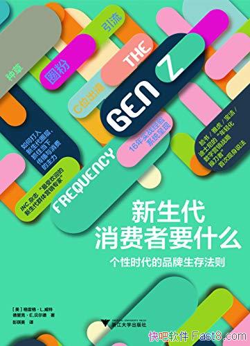 Ҫʲô/ữӪսԲٵ/epub+mobi+azw3