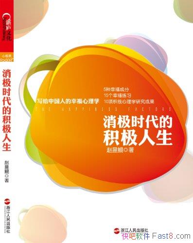 ʱĻ/й˵Ҹѧ/epub+mobi+azw3