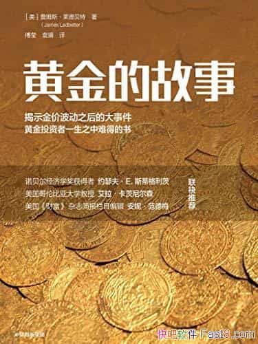 ƽĹ¡±/ƽͶʵĶһ/epub+mobi+azw3