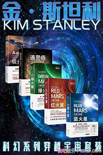 ˹̹ƻôԽϵСװ5/ԶŰ ȫ/epub+mobi+azw3