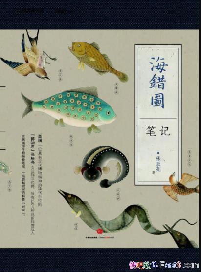 ͼʼǡų/޼׵ż/epub+mobi+azw3