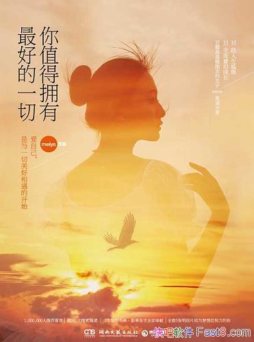 ֵӵõһС/Ҹÿ΢СԸ/epub+mobi+azw3