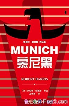 Ľڡ/ŷ޵δΣעҪĽؾ/epub+mobi+azw3