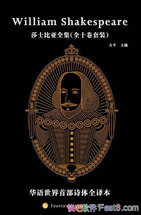 ɯʿȫװ10/ײʫɯʿȫ/epub+mobi+azw3