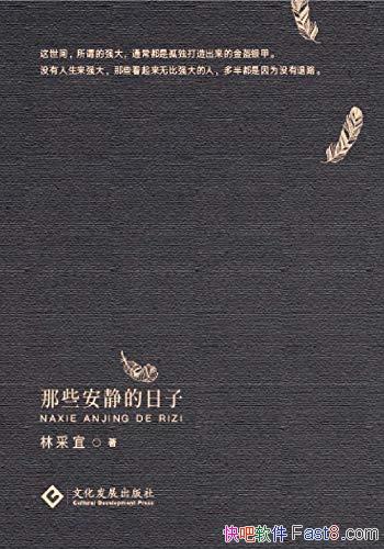 Щӡֲ/ͷ˼/epub+mobi+azw3