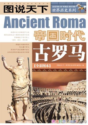 ͼ˵£ȫͼ/ϴ۹ջԻ/epub+mobi+azw3